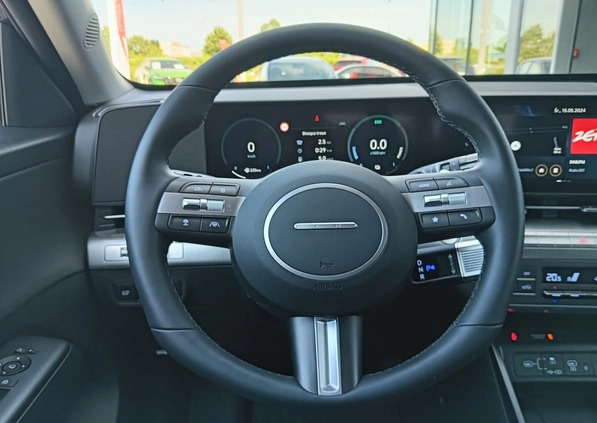 Hyundai Kona cena 139900 przebieg: 7000, rok produkcji 2023 z Siedliszcze małe 497